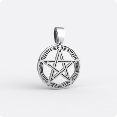 Амулет Пентаграмма (Пентакль) из серебра