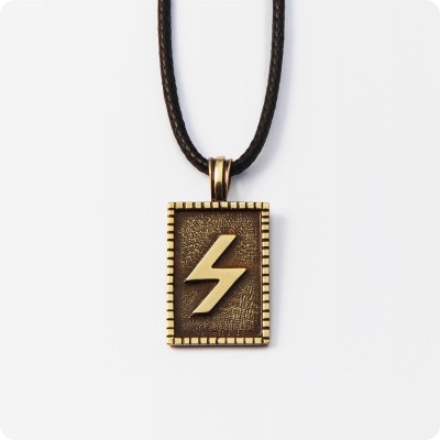 Руна Соулу из латуни